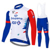 FDJ - Long-sleeved pro cycling venture