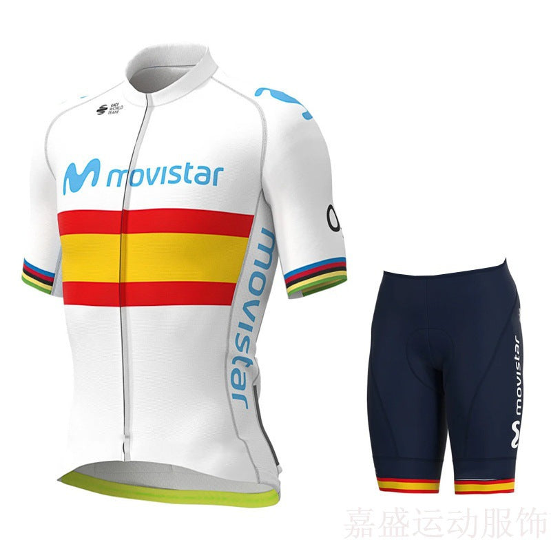 Movistar - Professional cycling kit